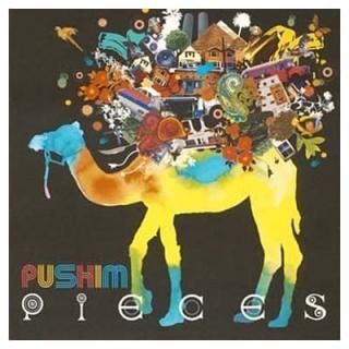Pieces [Audio CD] PUSHIM; PAPA B; MOOMIN; Jumbo Maatch; Takafin and Boxer Kid