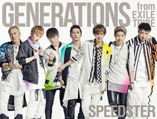 SPEEDSTER(CD+3DVD+ޥץߥ塼å+ޥץࡼӡ) [Audio CD] GENERATIONS from EXILE TRIBE