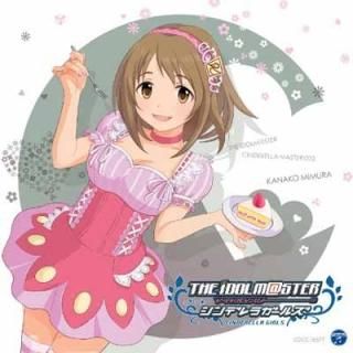 THE IDOLM@STER CINDERELLA MASTER 003 ¼ʻ [Audio CD] ¼ʻ(CV:ͳ)