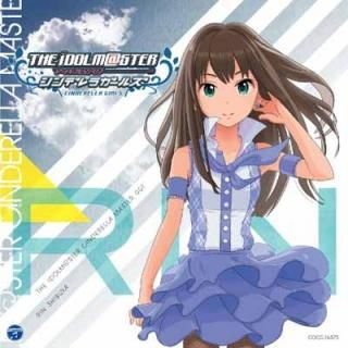 THE IDOLM@STER CINDERELLA MASTER 001 ë [Audio CD] ë(CV:ʡ)