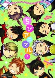 ATTACKERS!! 7ӥ˥ޥ롪 (OKS COMIX) [Comic] 󥽥