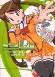 Υƥ 1 (ŷ⥳ߥå)  μ