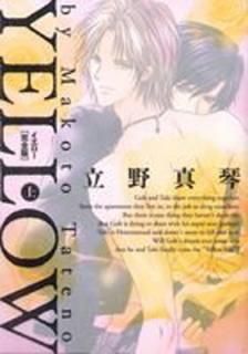 YELLOW   (B's-LOVEY COMICS) Ω 