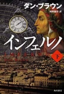 ե () (ʸ) [Hardcover] 󡦥֥饦 and  