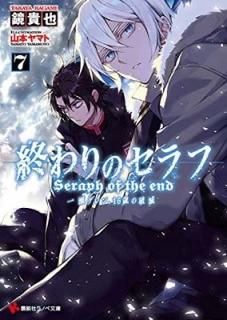 Υ7 16Ф (̼ҥΥʸ) [Tankobon Softcover]   and  ޥ