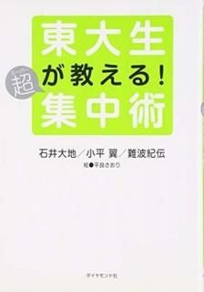 Ķ [Tankobon Hardcover] ʿ