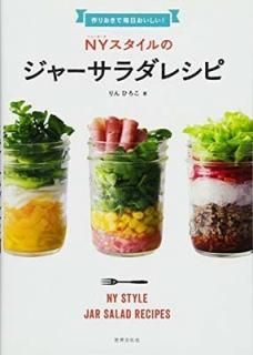 ꤪ! NYΥ㡼쥷  Ҥ