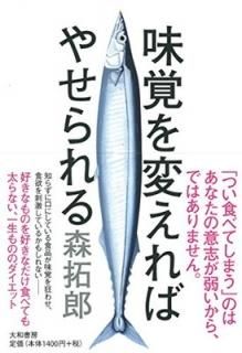 ̣ФѤФ䤻 [Tankobon Softcover]  Ϻ
