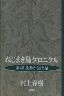 ͤޤĻ˥1ť [Tankobon Hardcover] ¼ ռ