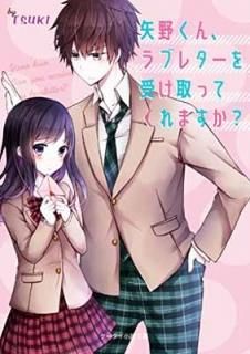 󡢥֥쥿äƤޤ? (ʸ) [Paperback Bunko] TSUKI