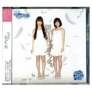 פФ٤ˤĤ餯ʤ AKB48 ॵץ饤 ۡver ϥѥM7 [Audio CD] AKB48