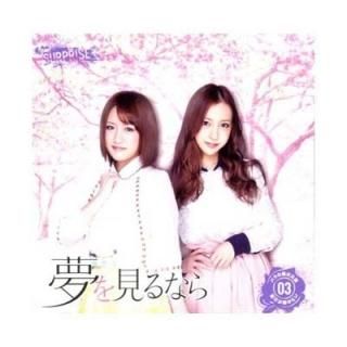 Хε顡̴򸫤ʤ顡ѥ󥳥֣ۡ򡥡ʣģ֣ա [Audio CD] AKB48
