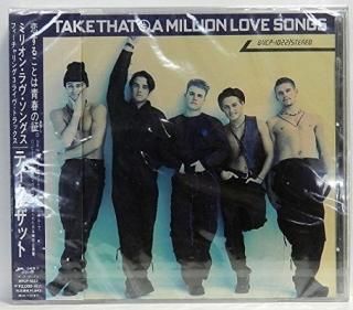 ߥꥪ󡦥֡󥰥ե [Audio CD] ƥå