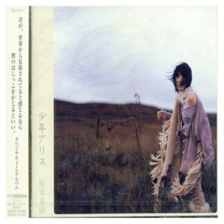 ǯꥹ [Audio CD] 褦; ܿ; ҹ; troy; Τʹ; chris mosdell and alan brey