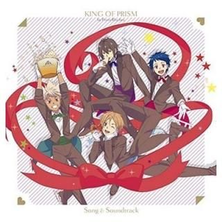 KING OF PRISM by PrettyRhythm Song&Soundtrack [Audio CD] V.A.(cv.Ű顢ҾĽӼƣϡȫʹȬ