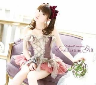 Everlasting Gift()(DVD) [Audio CD] ¼椫