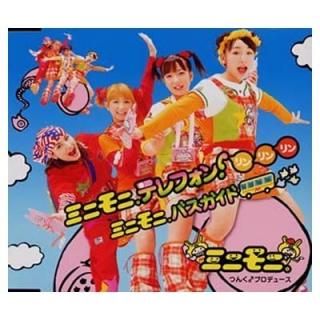 ߥ˥ˡƥե!/ߥ˥ˡХ [Audio CD] ߥ˥ˡ; Ĥ and ͺ