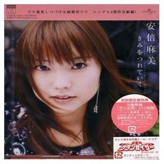 ߤĤƤ()(DVD) [Audio CD] ; 326; 襷ޥ and μ