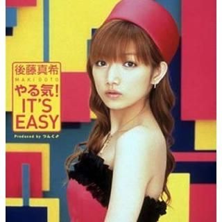 뵤 ! IT'S EASY [Audio CD] ƣ; Ĥ; 蹯 and 