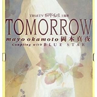 TOMORROW [Audio CD] ܿ; 饪; ƣ and λ