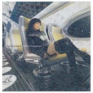Make Progress [Audio CD] ; shungo.; 굮; ķ; m.c.AT; mavie; Marcus Sepehrmanesh; A.Bellind