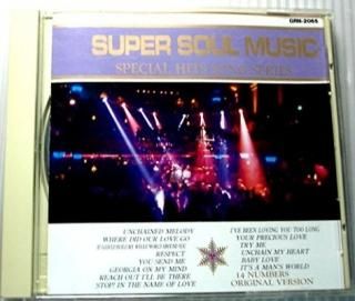 ڥҥå ѡ [Audio CD] ڥҥå  ѡ