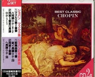 ѥ ޥ륤¨ [Audio CD] Chopin ѥ