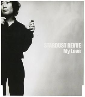 My Love [Audio CD] ȡӥ塼; Nemoto Kaname; David Ridges and Ishikawa Tetsuo