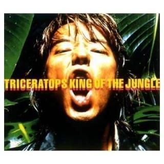 KING OF THE JUNGLE [Audio CD] TRICERATOPS; ľ and ӹ