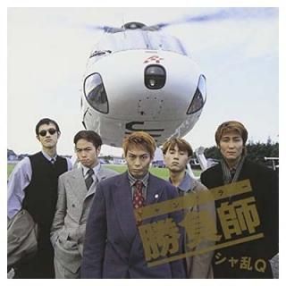 (֥顼) [Audio CD] Q; Ĥ and ޤ