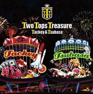 Two Tops Treasure [Audio CD] å&