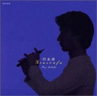  [Audio CD] 쵷 and 