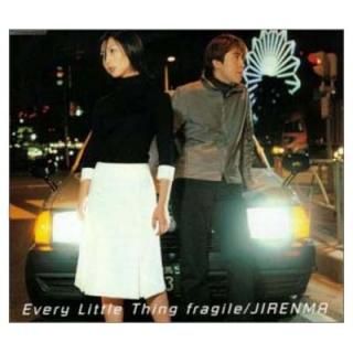 fragile [Audio CD] Every Little Thing; Ĺῥ; ƣϯ; ե󥿥ƥåץ饹åޥ; 縸; 縸 and Ӱ