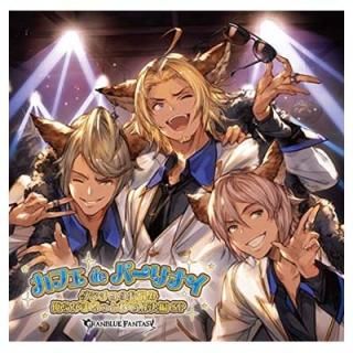 եdeѡʥ ΤǺ߲餬ޤääǲSP ~GRANBLUE FANTASY~ [Audio CD] GRANBLUE FANTASY