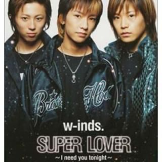 SUPER LOVER~I need you tonight~ (CCCD) [Audio CD] w-inds.; shungo. and Haya10
