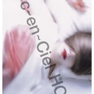 HONEY [Audio CD] LArc~en~Ciel; hyde and Hajime Okano
