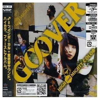 Go Over [Audio CD] High and Mighty Color