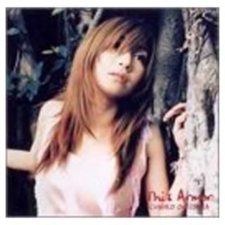 This Armor [Audio CD] «Ҥ and ľ