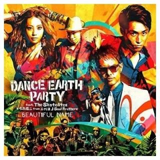 BEAUTIFUL NAME(CDDVD) [Audio CD] DANCE EARTH PARTY feat. The Skatalitesܺδ from  J Soul Brot