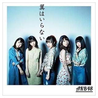44th 󥰥ϤʤType B ڽס [Audio CD] AKB48