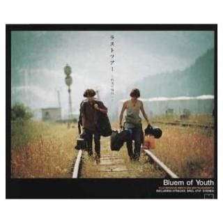 饹ȥĥ«ξء [Audio CD] Bluem of Youth