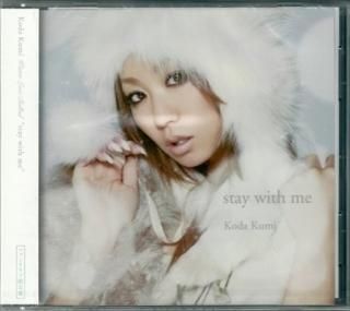 stay with me [Single, Maxi]ʥե󥯥ָס [Audio CD] ̤