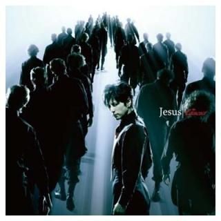 Jesus [Audio CD] Gackt