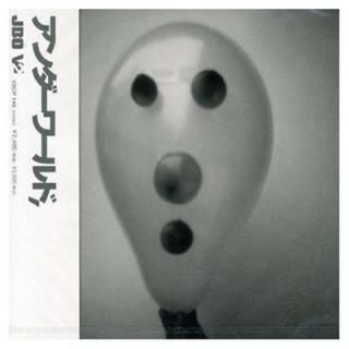 ϥɥåɡǥ [Audio CD] 