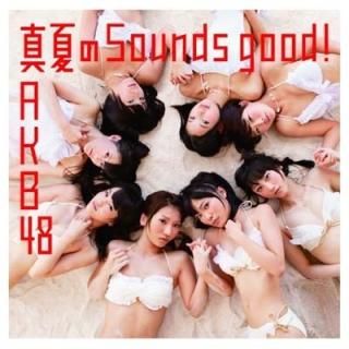 ƤSounds good ! () [Audio CD] AKB48