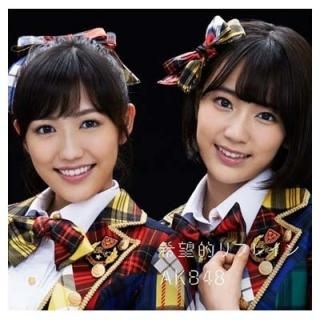 ˾Ūե쥤 () [Audio CD] AKB48