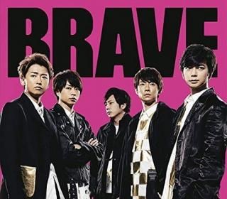 BRAVE (̾) [Audio CD] 