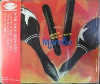 ޥ BEST SELECTION [Audio CD] ˥Х; ۥ١; å; ե; 䡼; ڥ쥹ץ顼ɳ; ѥ֥٥ȥ󡦥