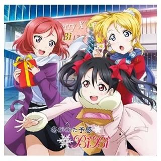 ߤ줿ͽ [Audio CD] BiBi; ̡s; Ȫ;  and ã