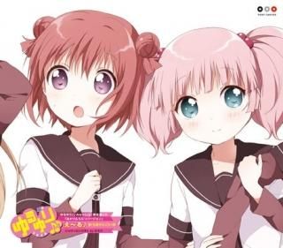 ߤäCD ֤׼餯 ֤ʤĥС [Audio CD] 餯